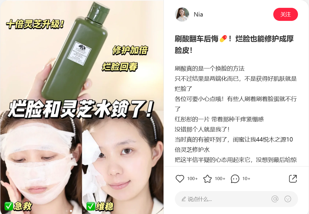 如何了解競品的投放節(jié)奏和預(yù)算？怎么結(jié)合制作自家的品牌投放方案？（內(nèi)附模板）