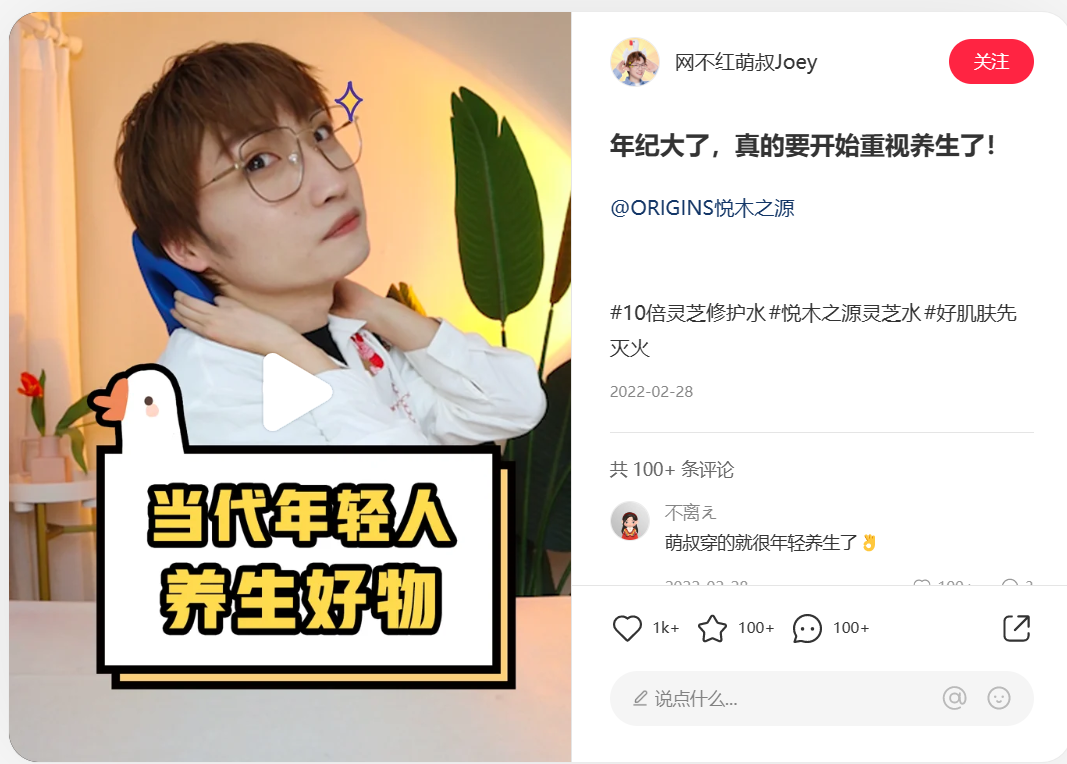 如何了解競品的投放節(jié)奏和預(yù)算？怎么結(jié)合制作自家的品牌投放方案？（內(nèi)附模板）