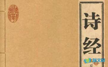 生活如詩經(jīng)典散文隨筆
