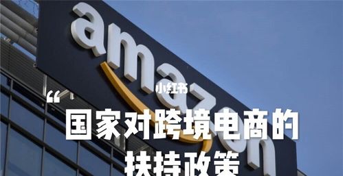 越發(fā)達的國家，越不扶持“電商”，你知道原因是什么嗎？