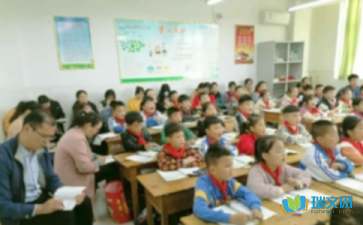 小學(xué)三年級教學(xué)隨筆