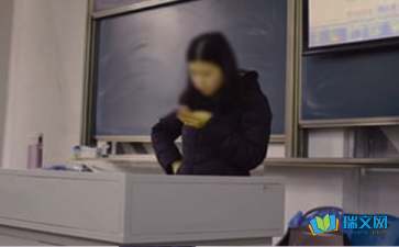 小學(xué)班主任隨筆