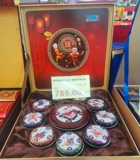 新規(guī)出臺限制電商平臺最貴月餅禮盒不超過500元，有哪些原因？