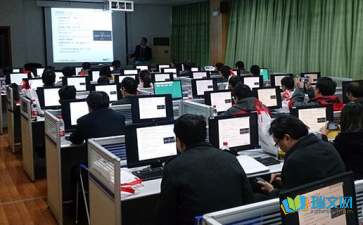 信息技術課教學隨筆