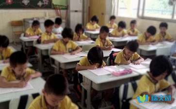 開學隨筆初三作文