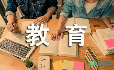 我只想讓您抱抱幼師教育隨筆