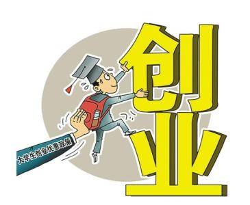 大學(xué)生創(chuàng)業(yè)做跨境電商可行嗎？