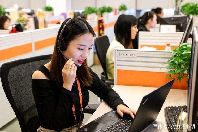 電商運(yùn)營(yíng)和會(huì)計(jì)工作哪個(gè)更累更辛苦？