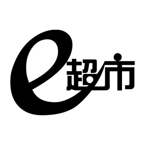 超市行業(yè)商標(biāo)多少類別