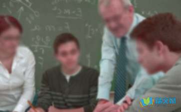 關(guān)于生活老師的隨筆