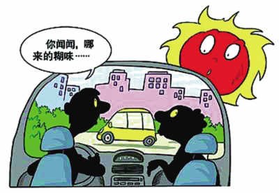 細數(shù)汽車八大安全隱患