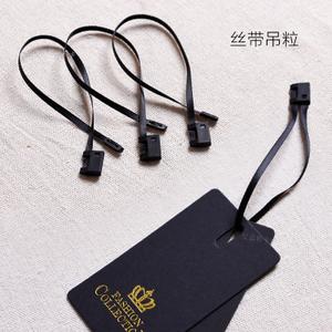 衣服商標(biāo)繩斷了怎么