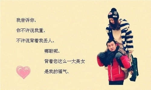 人生感悟心情說(shuō)說(shuō)語(yǔ)錄經(jīng)典一句話（55條）