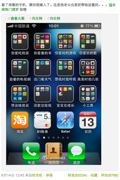 好的產(chǎn)品運(yùn)營(yíng)需要具備哪些技能？