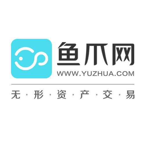 魚爪商標(biāo)怎么樣