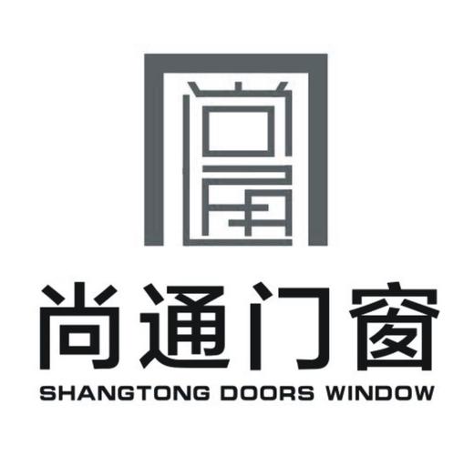 門窗注冊(cè)商標(biāo)選哪些類