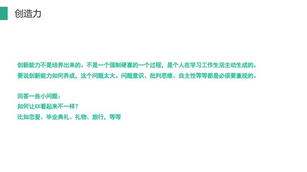 b02759b2b9b6a3689e916f934fc8119b_b