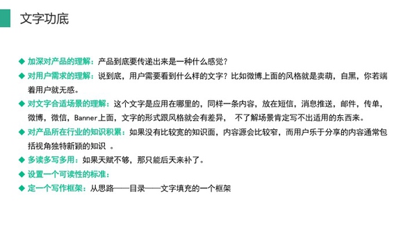 3cfa9d9929c4a71417027b4ce412f815_b