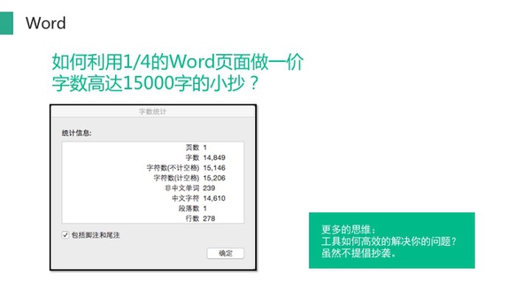 47250709078e4600f1079c7e5cc36030_b