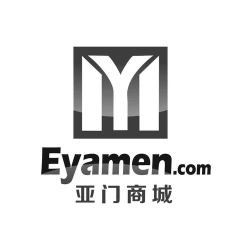 門屬于什么商標(biāo)分類