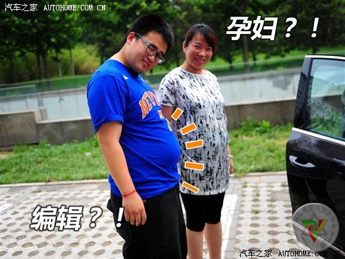 關(guān)系兩個生命！孕婦乘車/駕車注意事項 汽車之家