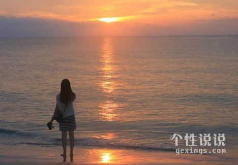 關(guān)于一個(gè)人成長(zhǎng)的經(jīng)典說(shuō)說(shuō)（54條）