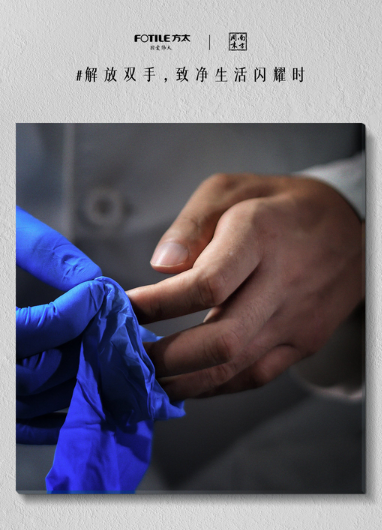 阿瑪尼、戴森、MANNER都在做的展覽營(yíng)銷，背后有何邏輯？