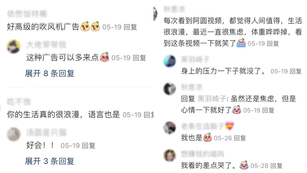 兩條廣告點(diǎn)贊破100萬(wàn)，他是2023年的爆款制造機(jī)