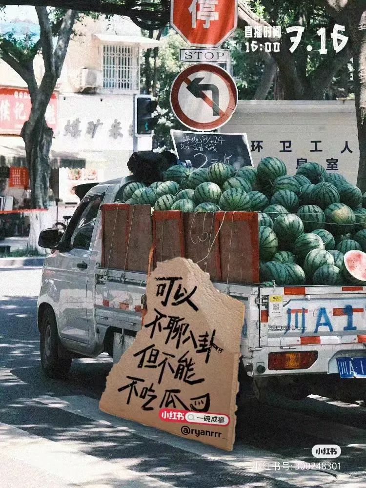 這三套文案，好看死了