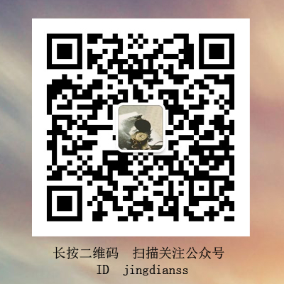 告別2019年迎接2020年的經(jīng)典說(shuō)說(shuō)