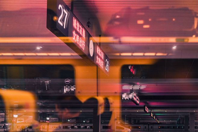 說說心情短語 用一顆寬容的心包容世間所有的缺點