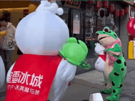 傍上中國郵政，雪王“入編”登上熱搜！