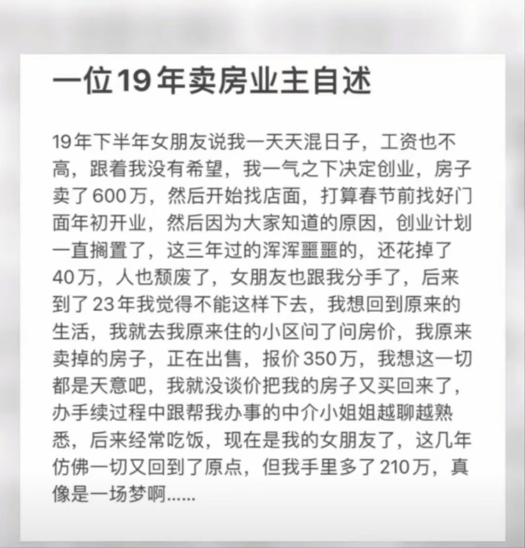 文案火鍋7。