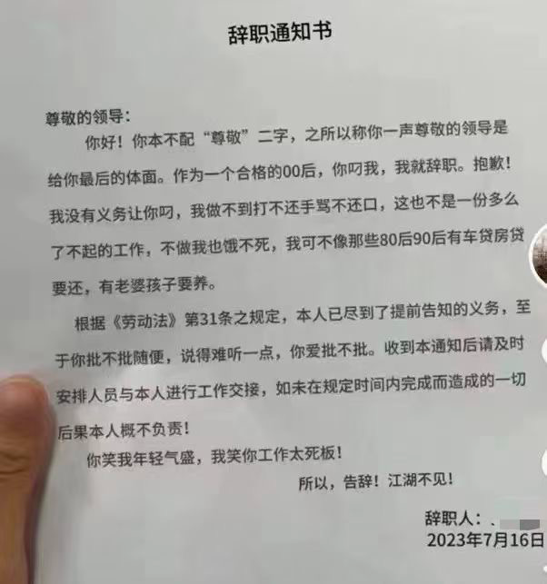 文案火鍋7。