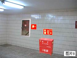 北京地鐵安全標(biāo)志與設(shè)施 北京地鐵安全標(biāo)志與設(shè)施