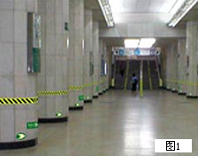 北京地鐵安全標(biāo)志與設(shè)施 北京地鐵安全標(biāo)志與設(shè)施