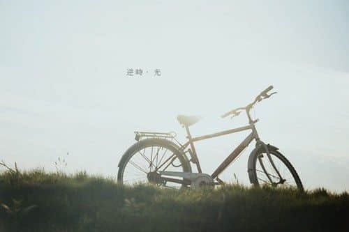 空間說說大全帶圖片 好看的說說圖片