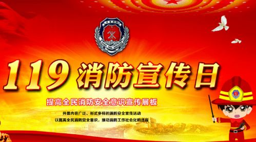 演練,答題,基礎知識