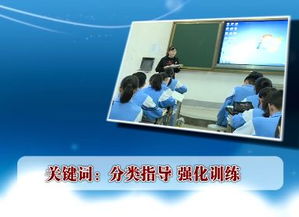 青島中考語(yǔ)文基礎(chǔ)知識(shí)考點(diǎn)