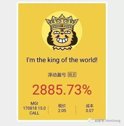 美股入門(mén)基礎知識,美股基礎知識介紹,美股短線(xiàn)交易基礎知識