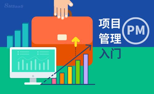 健身房客戶服務(wù)具備的基礎(chǔ)知識