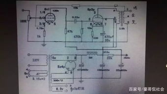 家裝電路設計基礎知識,硬件電路設計基礎知識,電氣電路設計基礎知識