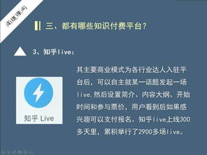 古韻,基礎(chǔ)知識