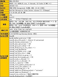 mysql基礎知識學習資料