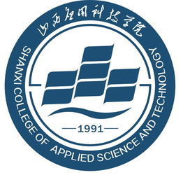 山西應(yīng)用科技學(xué)院公共基礎(chǔ)知識(shí)