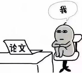 中國(guó)知識(shí)基礎(chǔ)設(shè)施工程簡(jiǎn)稱(chēng)