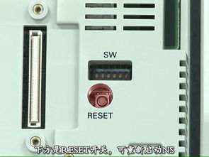 變頻器,基礎知識,教程