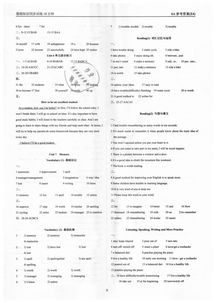 英語十分鐘基礎(chǔ)知識同步訓練