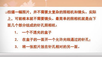 攝影理論基礎知識包括什么