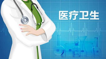 女性生殖系統(tǒng)基礎(chǔ)知識(shí)思維導(dǎo)圖,女性生殖系統(tǒng)基礎(chǔ)知識(shí)重點(diǎn),女性生殖系統(tǒng)基礎(chǔ)知識(shí)考試試題